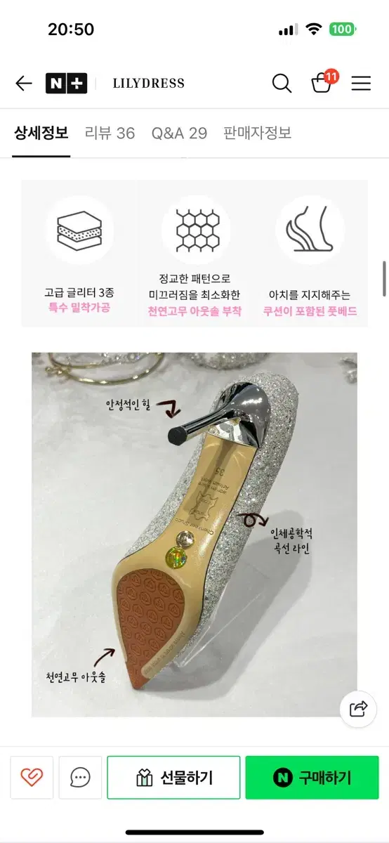 thumbnail-5